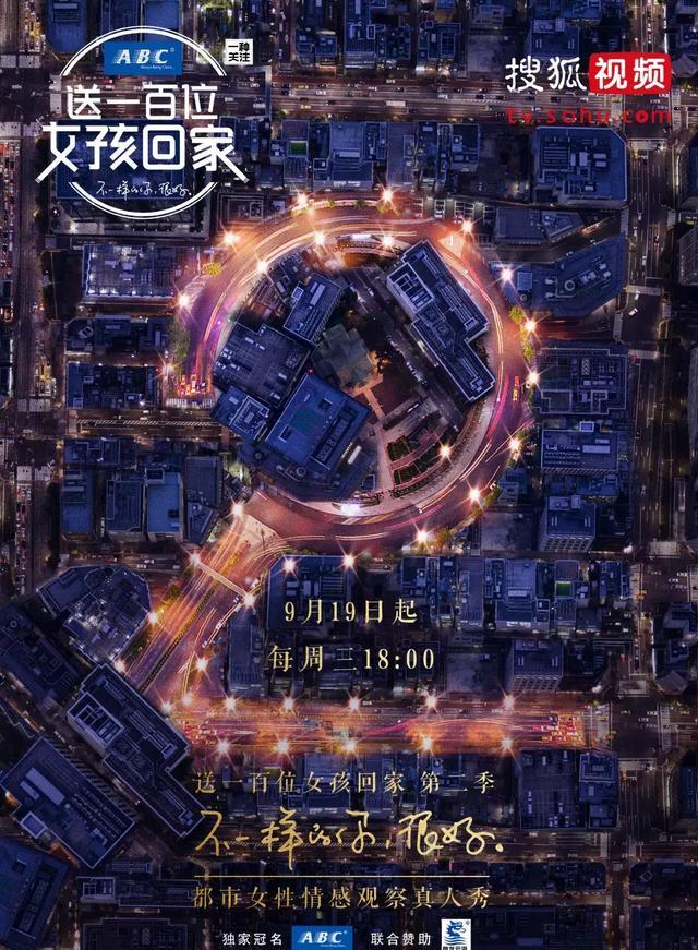 一区二一二剧照1